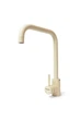 Смеситель для кухни Adamant SA-09 ivory - изображение 1