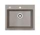 Кухонная мойка Adamant Prizma 590x495x200 terra 429223 - изображение 1