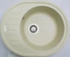 Кухонная мойка Adamant Ovum 615x495x200 Бежевый ivory 000008382 - изображение 2