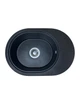 Кухонная мойка Adamant Ovale 610x420x180 чёрный 635223 - изображение 1