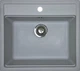 Кухонная мойка Adamant Step 565x500x190 серый 454223 - изображение 1