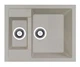 Кухонная мойка Adamant Duplex 610x495x200 Бежевый avena 100001446 - изображение 1