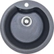 Кухонна мийка Adamant Wave Ø485x210 графіт 224223 - зображення 1
