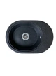 Кухонна мийка Adamant Ovale 610x420x180 графіт 648223 - зображення 1