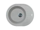 Кухонная мойка Adamant Ovum 615x495x200 old stone 1824296100410 - изображение 1