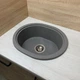 Кухонная мойка Adamant Circum 500x425x180 серый 623223 - изображение 3