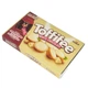 Цукерки Toffifee білий шоколад фундук 125 г - изображение 1