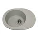 Кухонная мойка Adamant Vast 610x495x200 old-stone 100001485 - изображение 3