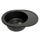 Кухонная мойка Adamant Vast 610x495x200 графит 100001490 - изображение 2