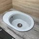 Кухонная мойка Adamant Ovale 610x420x180 old stone 644223 - изображение 3