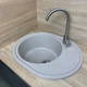 Кухонная мойка Adamant Vast 610x495x200 Бежевый avena 100001487 - изображение 4
