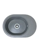 Кухонная мойка Adamant Ovale 610x420x180 серый 640223 - изображение 1