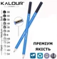 Профессиональный набор графитовых карандашей KALOUR Premium 8B–5H, 12 штук в металлическом пенале - изображение 2
