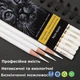 Профессиональный набор белых угольных карандашей KALOUR 6 штук Soft, Medium, Hard - изображение 4