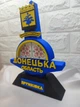 Сувенір Дружківка. Стела Донецька область патріотичний подарунок. Донецька область Дружківка - изображение 3