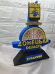 Сувенір Курахове. Стела Донецька область патріотичний подарунок. Донецька область Курахове - изображение 3