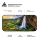 Захисне скло ArmorStandart Pro для Xiaomi 17 5G (ARM87873) - зображення 4