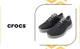 Жіночі Крокс Кросівки Лайтрайд Пейсер Чорні із Сірим Crocs LiteRide Pacer Black/Smoke (36-37, чорний) - зображення 7