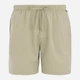 Шорты хлопковые короткие мужские Regatta Hadlinshort RMJ358-085 L Бежевые (5063516298328) - изображение 5
