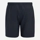 Шорты хлопковые короткие мужские Regatta Hadlinshort RMJ358-540 XL Синие (5063516298274) - изображение 6