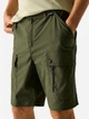 Шорты короткие мужские Regatta ArleryShort RMJ364-41C 34 Зеленые (5063516298458) - изображение 4