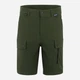 Шорты короткие мужские Regatta ArleryShort RMJ364-41C 34 Зеленые (5063516298458) - изображение 6