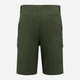 Шорты короткие мужские Regatta ArleryShort RMJ364-41C 30 Зеленые (5063516298533) - изображение 7