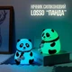 Ночник детский силиконовый Панда LOSSO светодиодный мягкий светильник RGB 1200 мАч White (18966) - изображение 7