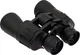 Бинокль Active Optics 10x50 (15250048) - изображение 2