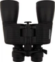 Бинокль Active Optics 9-27x50 (15250044) - изображение 4