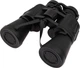 Бинокль Active Optics 10x50 (15250048) - изображение 5