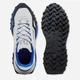 Мужские кроссовки Lacoste Elite Active 751SMA0042-2P9 42.5 (T8.5) 26.7 см Серые (5059862771042) - изображение 6