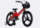 Велосипед MG 20" Space KID MOON рама 11,4" красный (OPS-SK-20-042) - изображение 2