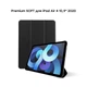 Чехол AIRON Premium SOFT для iPad Air 4/5th Gen 10.9" 2020/2022 с защитной пленкой и салфеткой Black - изображение 4