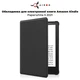 Обложка для электронной книги AIRON Premium для Amazon Kindle Paperwhite 5 2021 black - изображение 1