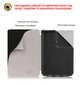 Обкладинка для електронної книги Airon Premium Екошкіра Чорний PocketBook 616/627/632 - зображення 7