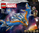 Конструктор LEGO Marvel Вартові Галактики: Мілан 2090 деталей (76286) - зображення 1