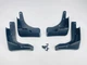 Брызговики Nissan X-Trail T32, Rogue 2014-2020, комплект 4 шт. Benke - изображение 3