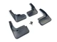 Брызговики Peugeot 206 1998-2012 Хэтчбек, комплект 4 шт - изображение 3