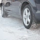 Брызговики передние для Ford Focus 2 2004-2011, комплект 2 шт. - изображение 3