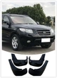 Брызговики для Hyundai Santa Fe 2006-2009, комплект из 4 шт - изображение 2