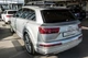 Брызговики Audi Q7 2016-2020 Benke 4 шт - изображение 5