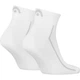 Шкарпетки Head ALL SPORTS PERFORMANCE QUARTER 2P білі (2 пари) 43-46 701229022-002 - зображення 2