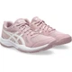 Кросівки волейбольні жіночі Asics UPCOURT 6 світло-рожево-білі 38 1072A107-703 - зображення 2