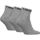Шкарпетки Head ELEMENTS ALL SPORTS QUARTER 3P сірі (3 пари) 43-46 701229010-004 - зображення 2