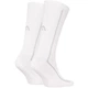 Шкарпетки Head ALL SPORTS PERFORMANCE CREW 2P білі (2 пари) 43-46 701229020-002 - зображення 2