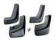Брызговики для Volvo XC90 2003-2015, комплект 4 шт Xukey - изображение 4