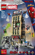 Конструктор LEGO Super Heroes Marvel Людина-павук проти Містеріо: Дейлі Б'юґл 781 елемент (76342) - зображення 1