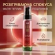 Їстівний розігріваючий гель для оральних ласк лубриканINTT Lick Me Kissable Gel Watermelon 50 мл розроблений для оральних пестощів - зображення 1