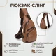 Мужская сумка кросс боди из кожзама для документов и города Vintage bg205fash73 Рыжая - зображення 3